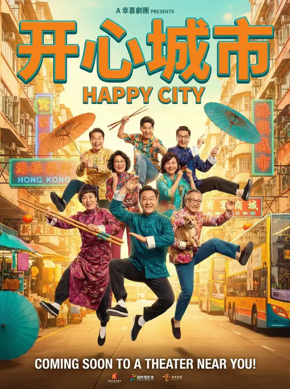 午夜福利 希岛爱理 - 开心城市